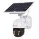 Camera de supraveghere WIFI Visoli® VS-S10-Plus,Lentile SONY, 3MP Full HD 2K, de exterior,Senzor Detectie Umana, Panou solar Camera de supraveghere WIFI Visoli® VS-S10-Plus,Lentile SONY, 3MP Full HD 2K, de exterior,Senzor Detectie Umana, Panou solar